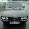 Аватара пользователя