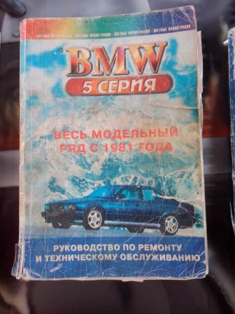 IMG_20130512_174245.jpg