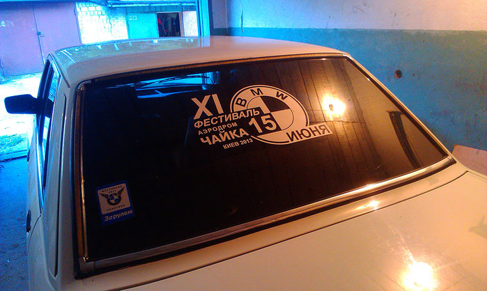 IMAG0430.jpg