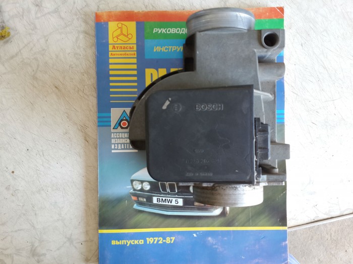 20140722_143745.jpg
