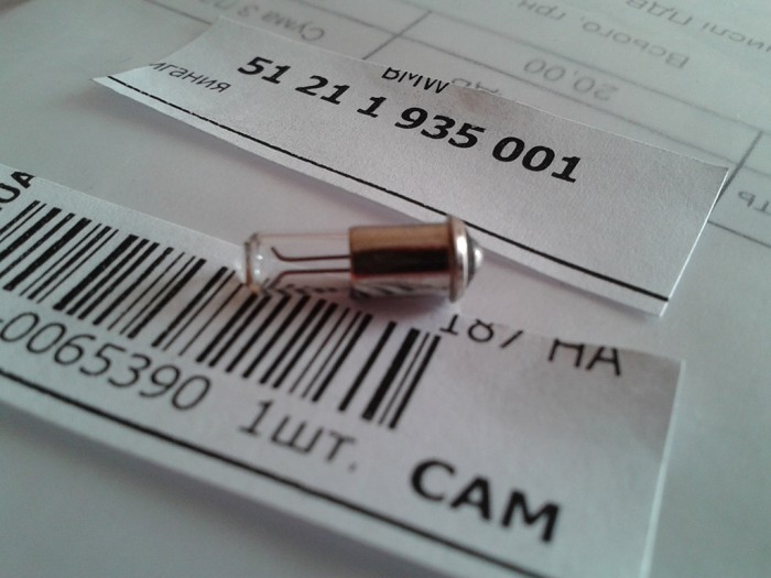 20141009_163807.jpg